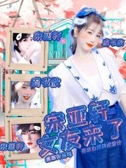 夜色暗涌时在线观看星辰影院