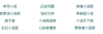 糖心tv入口