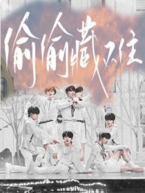 伊甸园 2022 入口