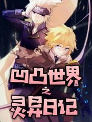 每日大赛吃瓜大赛最新入口