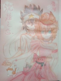 今日看料网页版